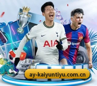 开云体育网页入口 APP - Kaiyun